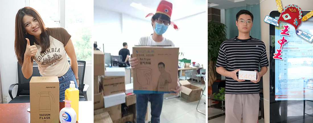 “?！币?jiàn)中秋，“博”得歡樂(lè)(圖4)