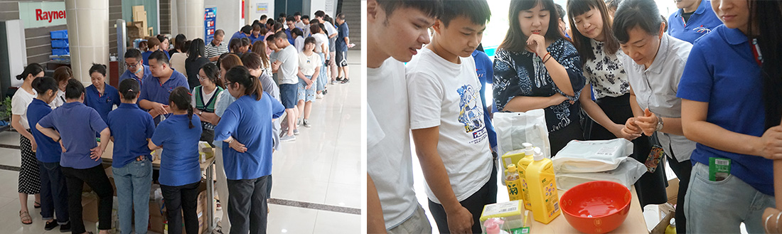 “?！币?jiàn)中秋，“博”得歡樂(lè)(圖1)