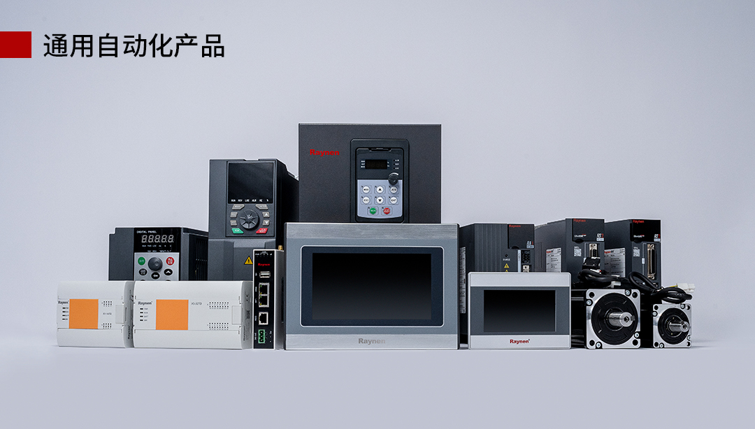 喜訊 | 睿能科技股份有限公司榮獲 “福建品牌百?gòu)?qiáng)” 稱(chēng)號(hào)！(圖5)