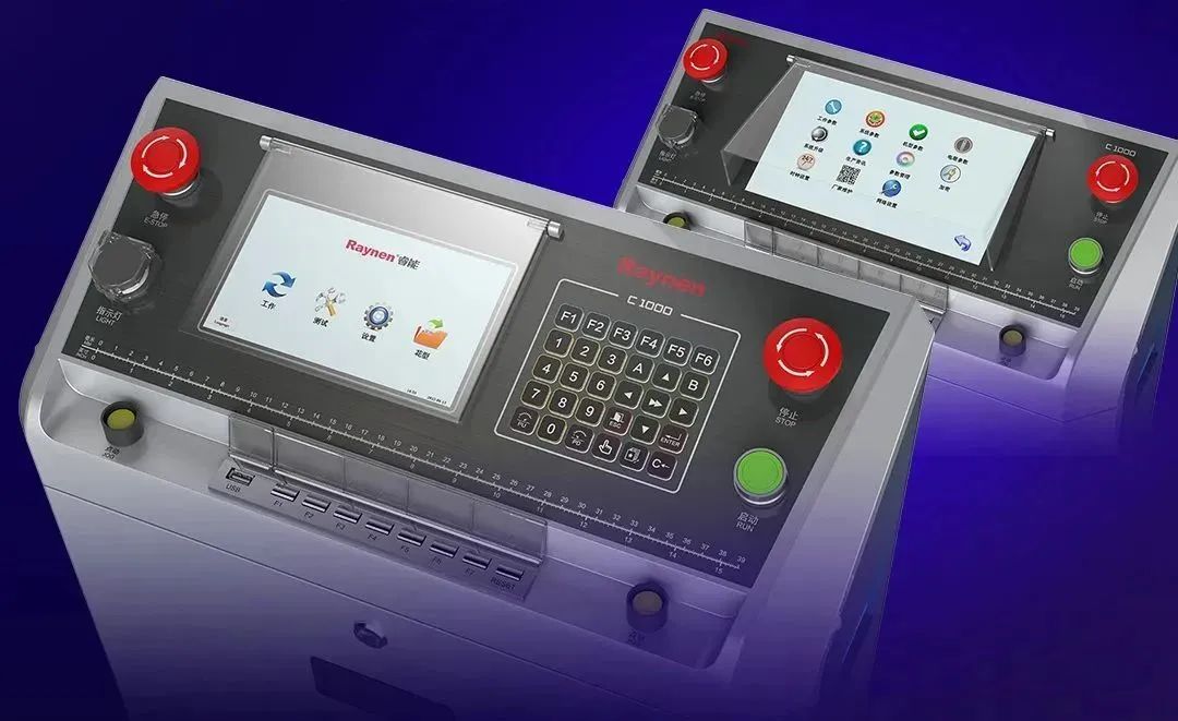 展會(huì)精彩回顧|睿能科技攜最新襪機(jī)電控產(chǎn)品亮相大唐襪博會(huì)(圖5) 展會(huì)精彩回顧|睿能科技攜最新襪機(jī)電控產(chǎn)品亮相大唐襪博會(huì)(圖5)