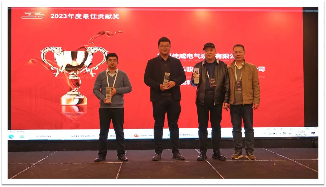 睿啟智造 能賦未來 | 睿能OEM事業(yè)部合作伙伴大會隆重召開！(圖6)