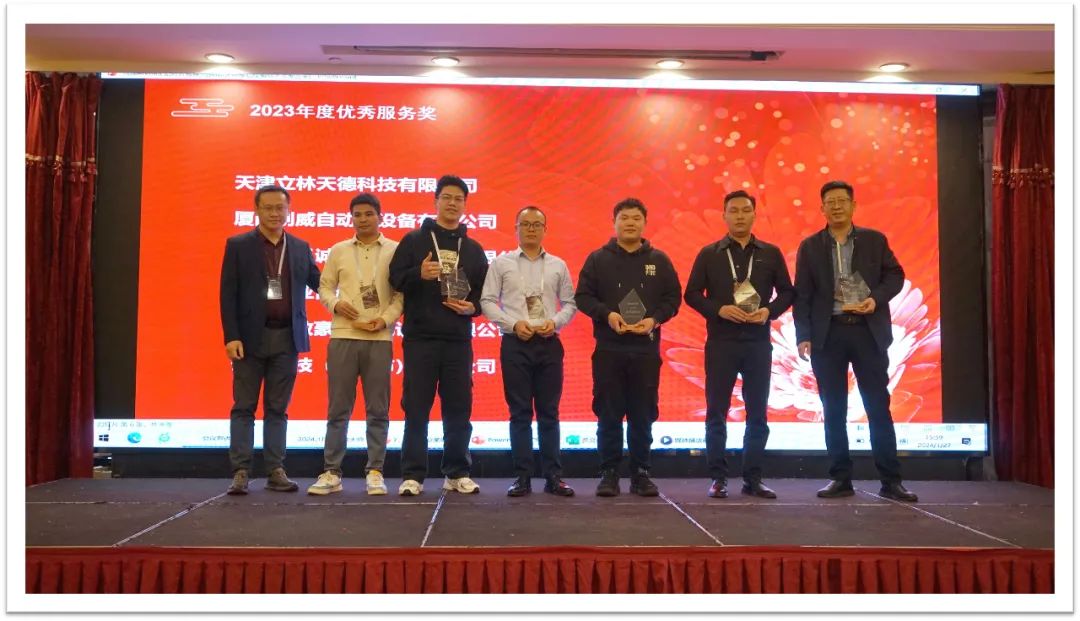 睿啟智造 能賦未來 | 睿能OEM事業(yè)部合作伙伴大會隆重召開！(圖7)