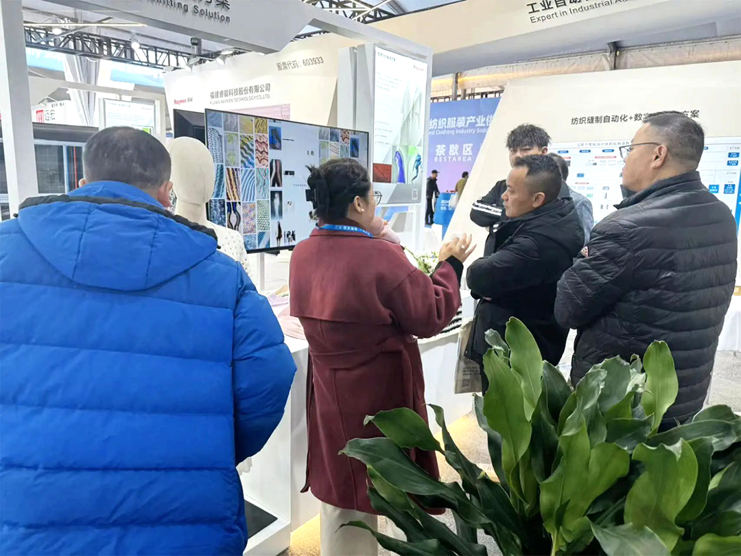 濮院展會精彩回顧 | 睿能展位人潮涌動，行業(yè)前沿技術(shù)一覽無余https://mmbiz.qpic.cn/mmbiz_jpg/uVPLicGse1zfSGAnFj8sU92BkOhtqnEerEJasH17wcFWMmXUSNBo3ibFJKHRHTG82ccnGjNOMEhdcbEAZuheWEIQ/640?wx_fmt=jpeg&from=appmsg&tp=wxpic&wxfrom=5&wx_(圖11)