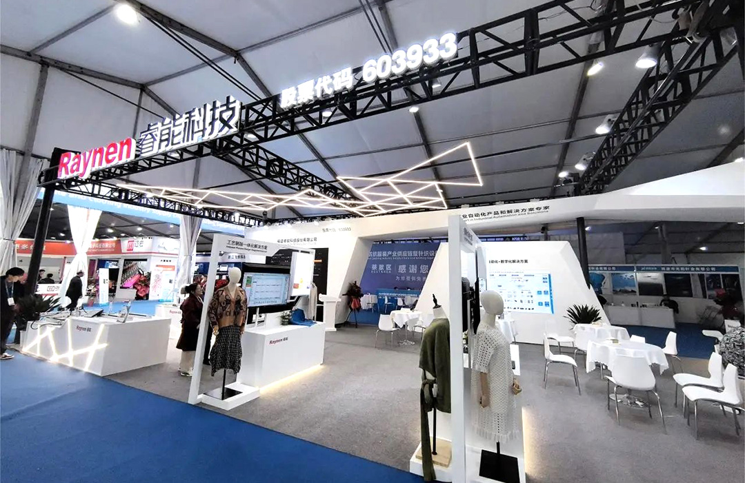 濮院展會精彩回顧 | 睿能展位人潮涌動，行業(yè)前沿技術(shù)一覽無余https://mmbiz.qpic.cn/mmbiz_jpg/uVPLicGse1zfSGAnFj8sU92BkOhtqnEerEJasH17wcFWMmXUSNBo3ibFJKHRHTG82ccnGjNOMEhdcbEAZuheWEIQ/640?wx_fmt=jpeg&from=appmsg&tp=wxpic&wxfrom=5&wx_(圖1)