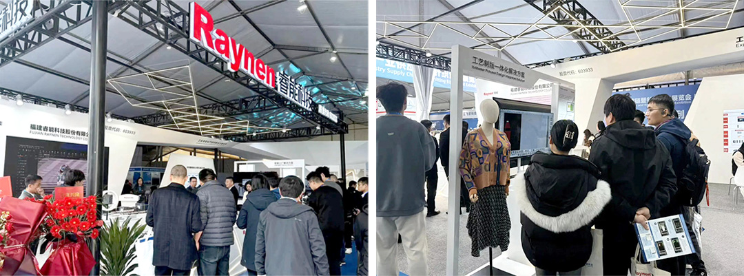 濮院展會精彩回顧 | 睿能展位人潮涌動，行業(yè)前沿技術(shù)一覽無余https://mmbiz.qpic.cn/mmbiz_jpg/uVPLicGse1zfSGAnFj8sU92BkOhtqnEerEJasH17wcFWMmXUSNBo3ibFJKHRHTG82ccnGjNOMEhdcbEAZuheWEIQ/640?wx_fmt=jpeg&from=appmsg&tp=wxpic&wxfrom=5&wx_(圖3)