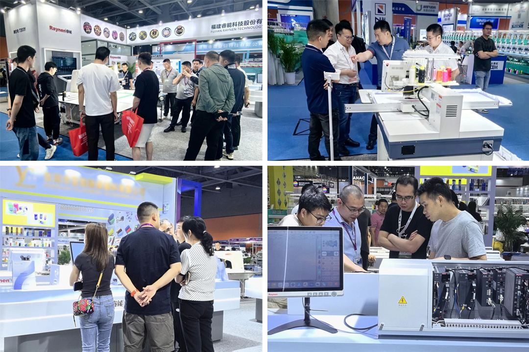 廣州紡博會精彩回顧|睿能科技閃耀紡博會，前沿技術共塑行業(yè)新生態(tài)(圖1)