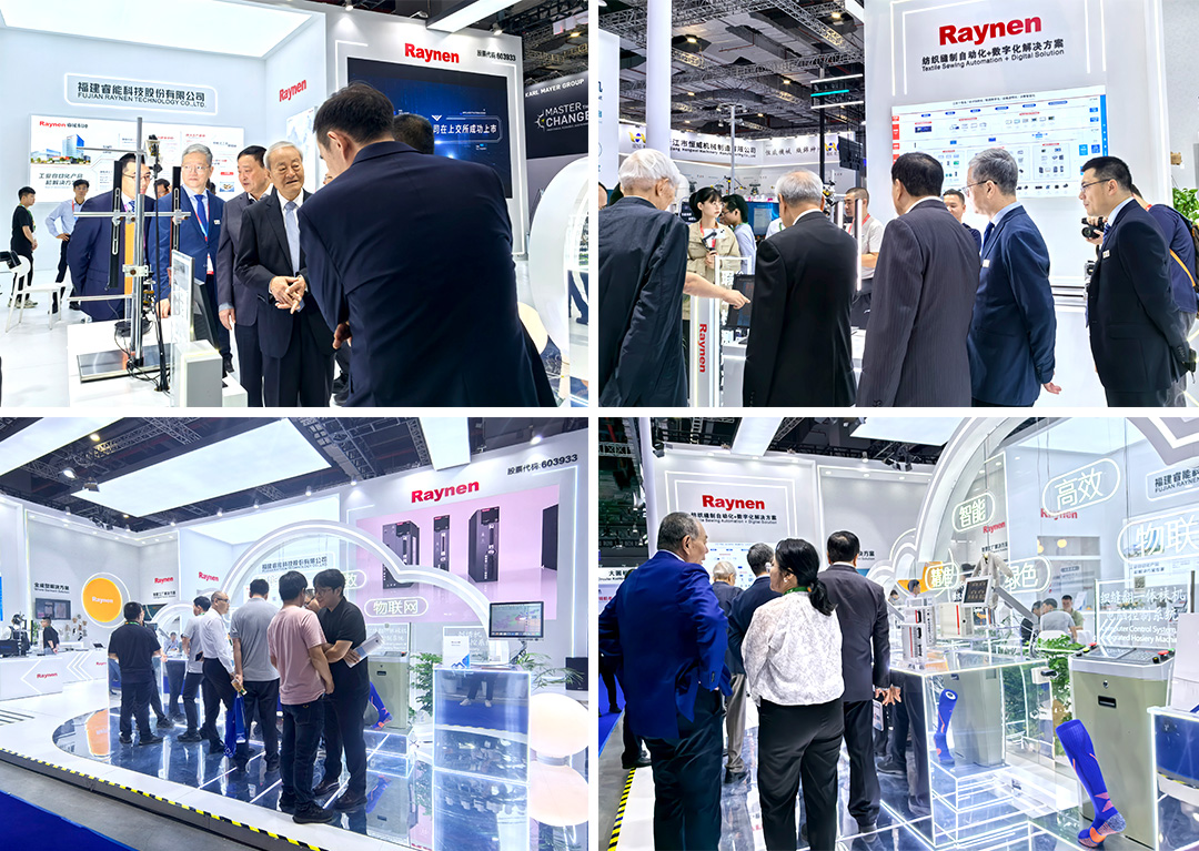 睿能科技閃耀上海ITMA紡機(jī)展：以創(chuàng)新科技，共繪紡織行業(yè)未來(lái)藍(lán)圖(圖2)