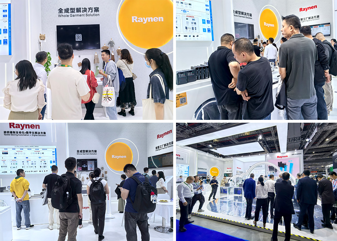 睿能科技閃耀上海ITMA紡機(jī)展：以創(chuàng)新科技，共繪紡織行業(yè)未來(lái)藍(lán)圖(圖11)