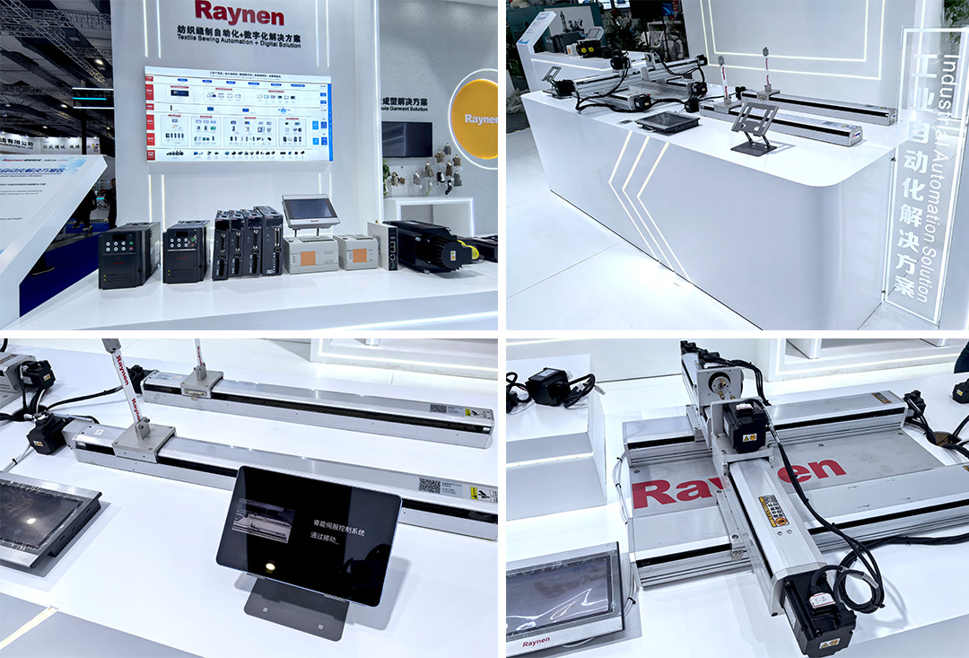 睿能科技閃耀上海ITMA紡機(jī)展：以創(chuàng)新科技，共繪紡織行業(yè)未來(lái)藍(lán)圖(圖7)