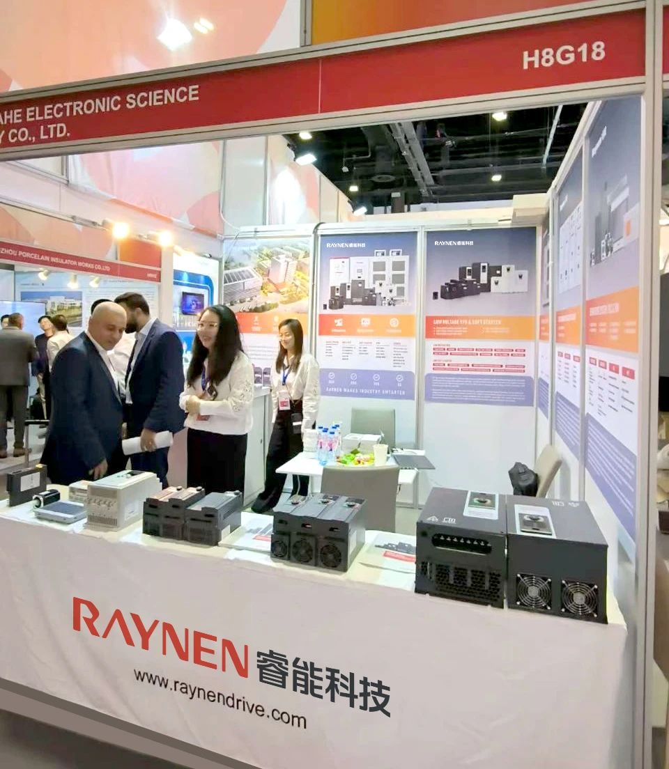 閃耀MEE 2025丨睿能科技亮相中東能源展，三大系列產(chǎn)品備受關(guān)注！(圖1)
